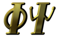 Phiwum's shiny logo